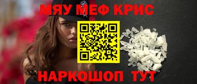 ГАЛЛЮЦИНОГЕННЫЕ ГРИБЫ Новодвинск