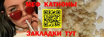 марки lsd Новозыбков