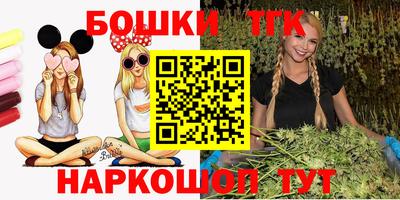 марки lsd Новозыбков