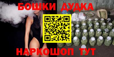 ГАЛЛЮЦИНОГЕННЫЕ ГРИБЫ Новодвинск