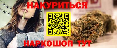 марки lsd Новозыбков