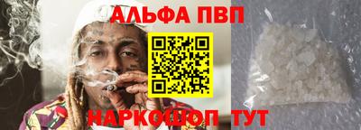 марки lsd Новозыбков