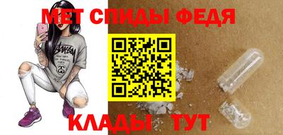 ГАЛЛЮЦИНОГЕННЫЕ ГРИБЫ Новодвинск