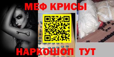 марки lsd Новозыбков