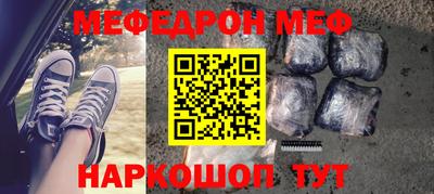 марки lsd Новозыбков