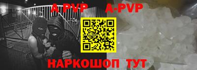 ГАЛЛЮЦИНОГЕННЫЕ ГРИБЫ Новодвинск