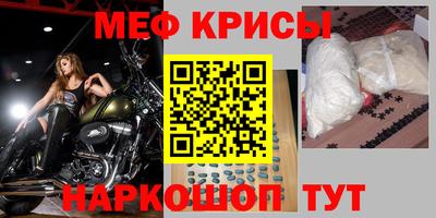 ГАЛЛЮЦИНОГЕННЫЕ ГРИБЫ Новодвинск