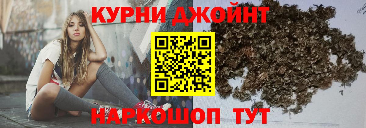 Тула  Каннабис White Widow  Вход с VPN  Шишки марихуана ГИДРОПОН  МАРИХУАНА Ganja  Шишки марихуана White Widow 